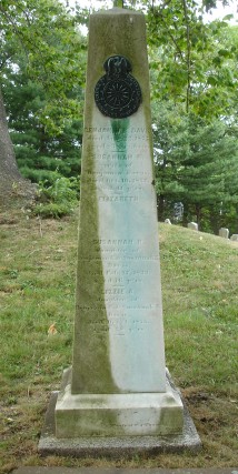 Davis Monument